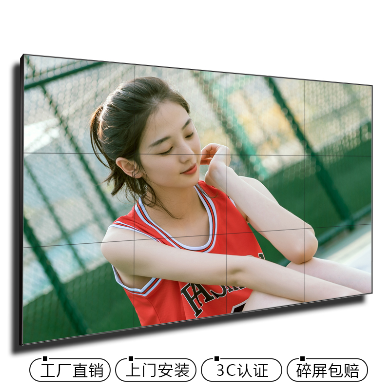 液晶拼接屏廠(chǎng)家有哪些