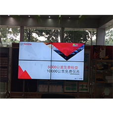 中宇視通拼接屏全國豐田4S店多媒體信息顯示系統(tǒng)項目！